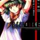  ����� Higurashi no Naku Koro ni Onisarashi-hen <small>Art</small> 